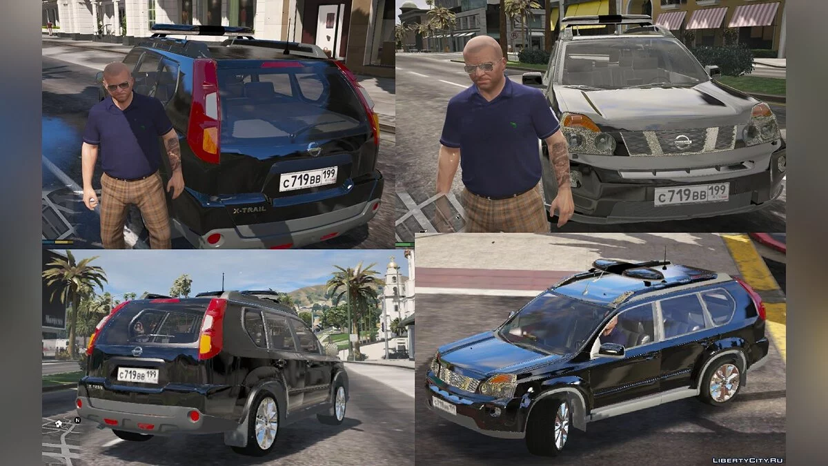 Nissan X-Trail T31(2007-2014) / GTA 5