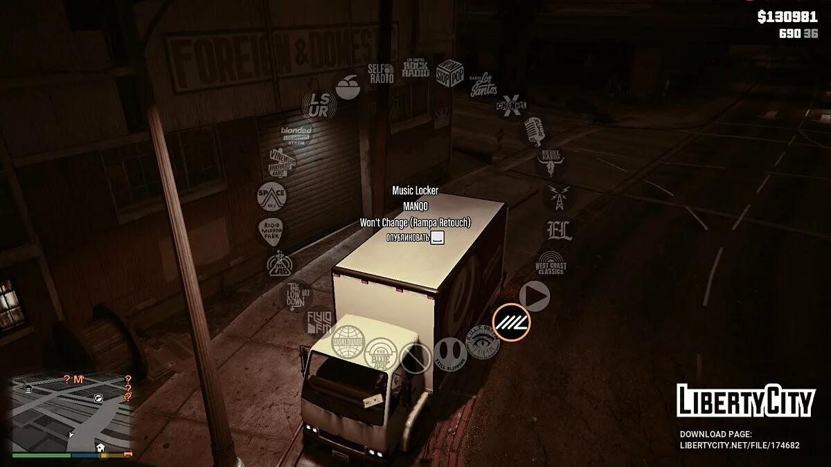 Unlock Radio Stations v1.1 / GTA 5