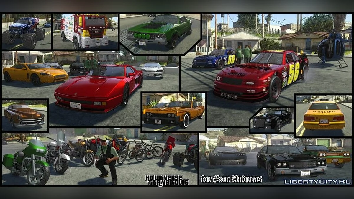 HD Universe GTA Vehicles [Update XIII] / GTA San Andreas