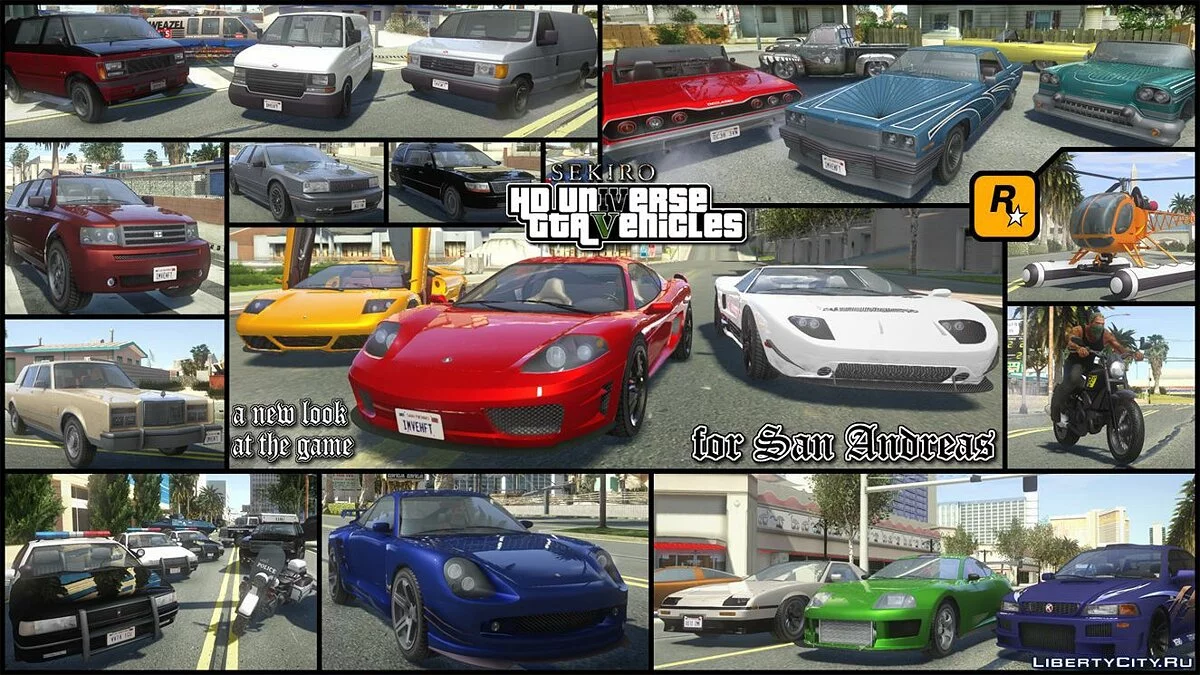 HD Universe GTA Vehicles [Update XIII] / GTA San Andreas