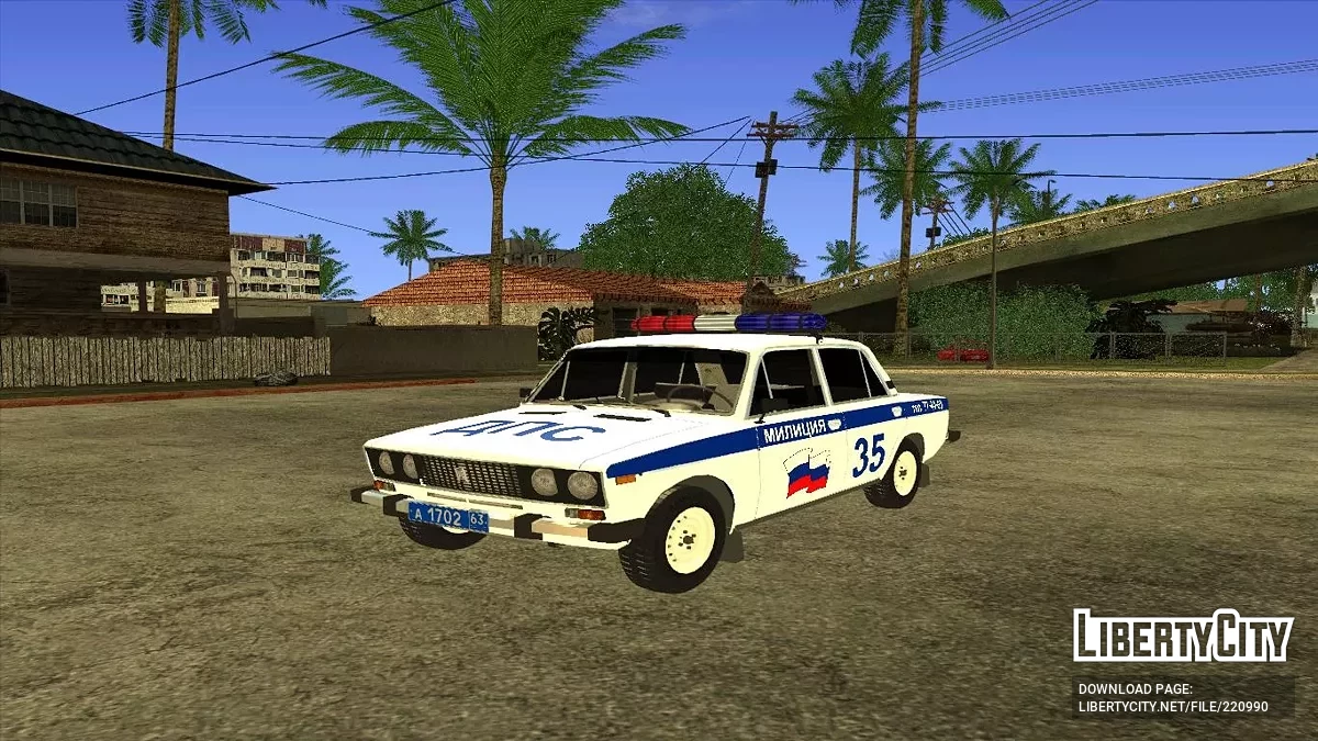 Пак милицейских авто / GTA San Andreas