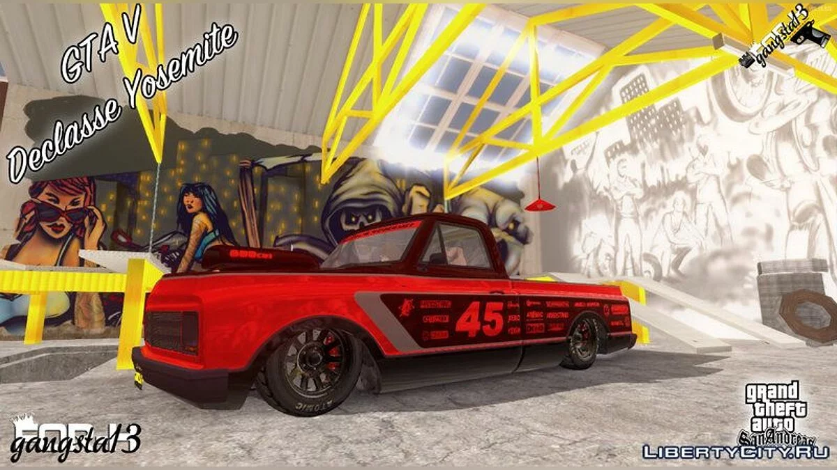 GTA V Declasse Yosemite / GTA San Andreas