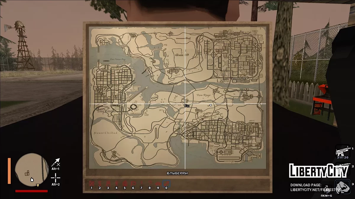 Infected State Demo v1.2 / GTA San Andreas