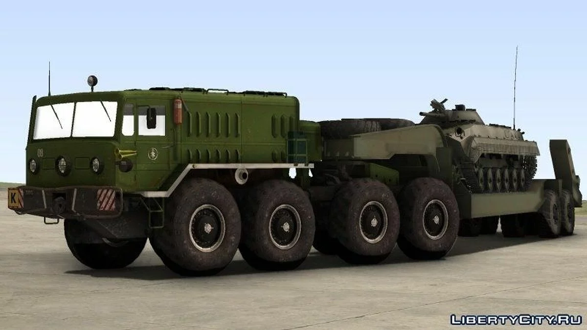 MAZ 535 + Trailer ChMZAP 5247G / GTA San Andreas