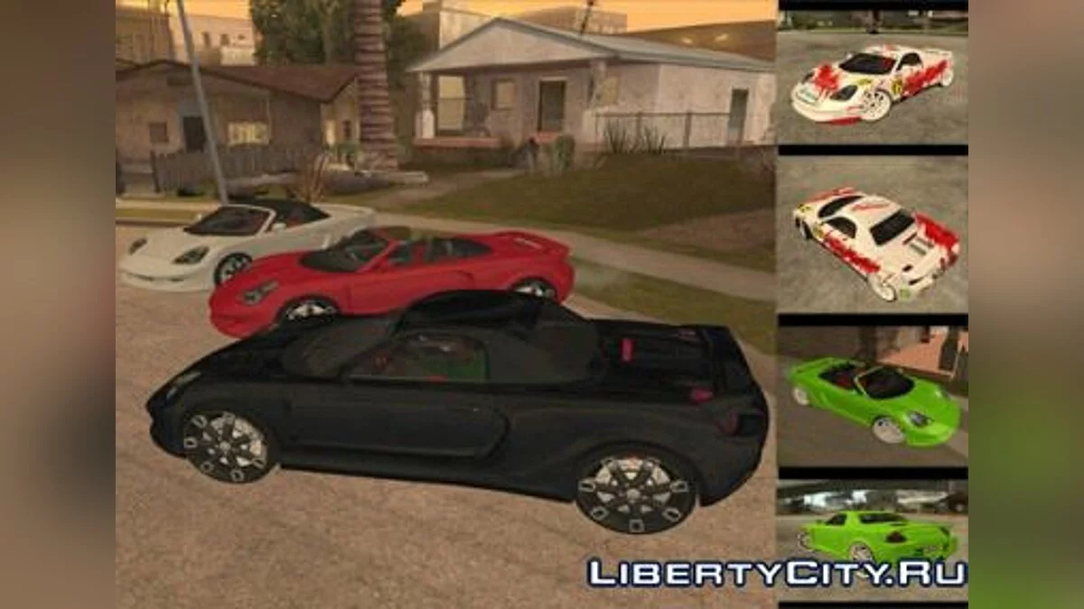 Toyota MR-S Veilside / GTA San Andreas