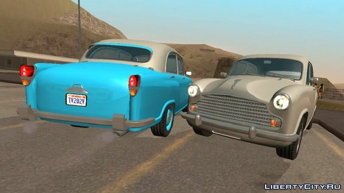 Weeny Dynasty (только DFF) / GTA San Andreas (iOS, Android)