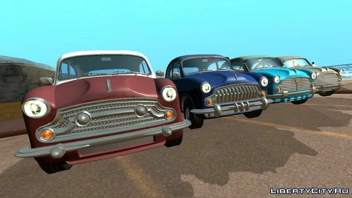 Weeny Dynasty (только DFF) / GTA San Andreas (iOS, Android)