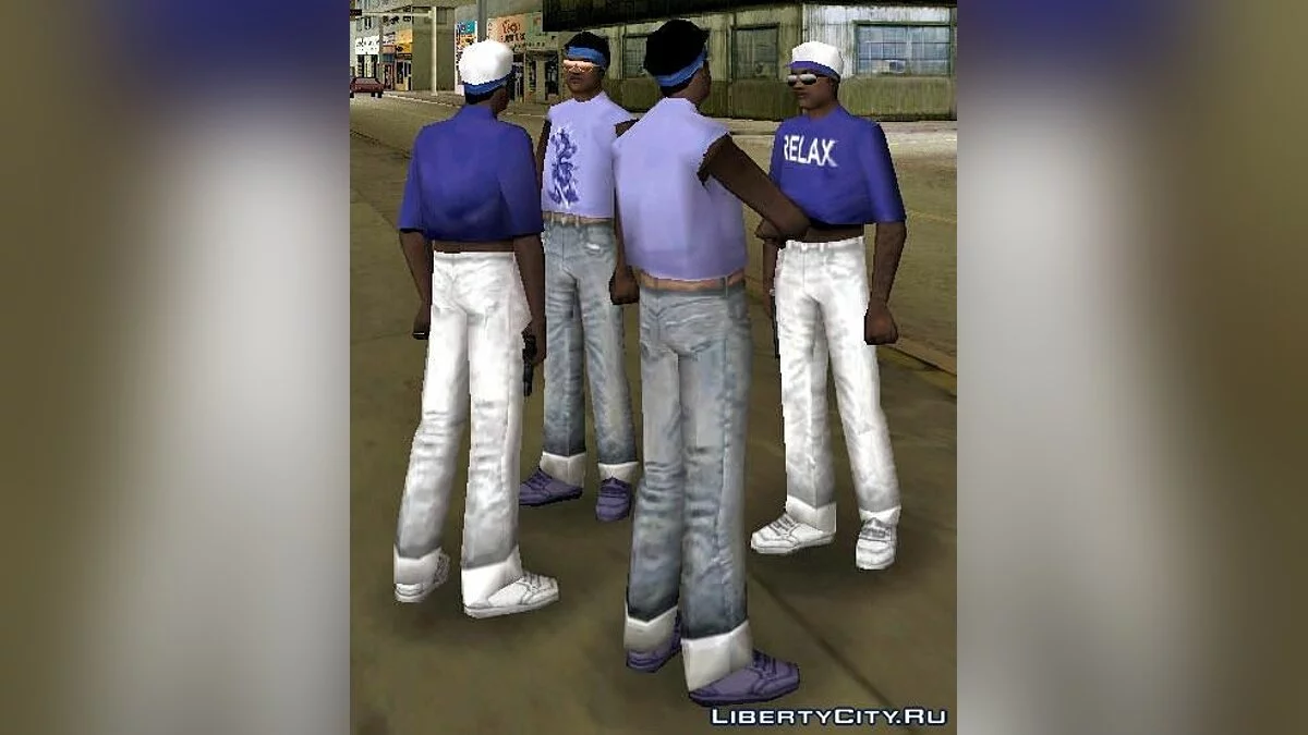 Новое оружие для банд / GTA Vice City