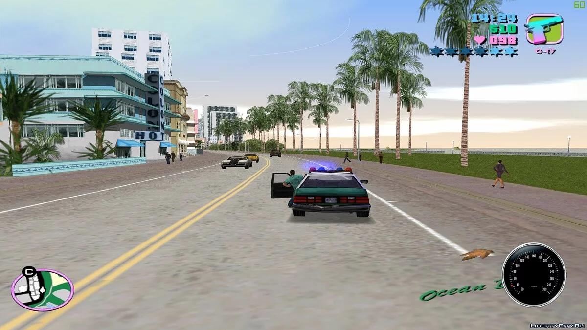 Исправление Выхода из Машины / GTA Vice City