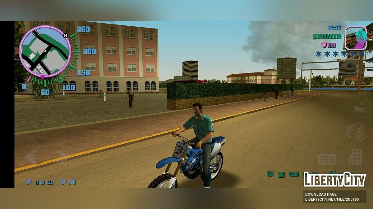 Yamaha YZ450F / GTA Vice City (iOS, Android)
