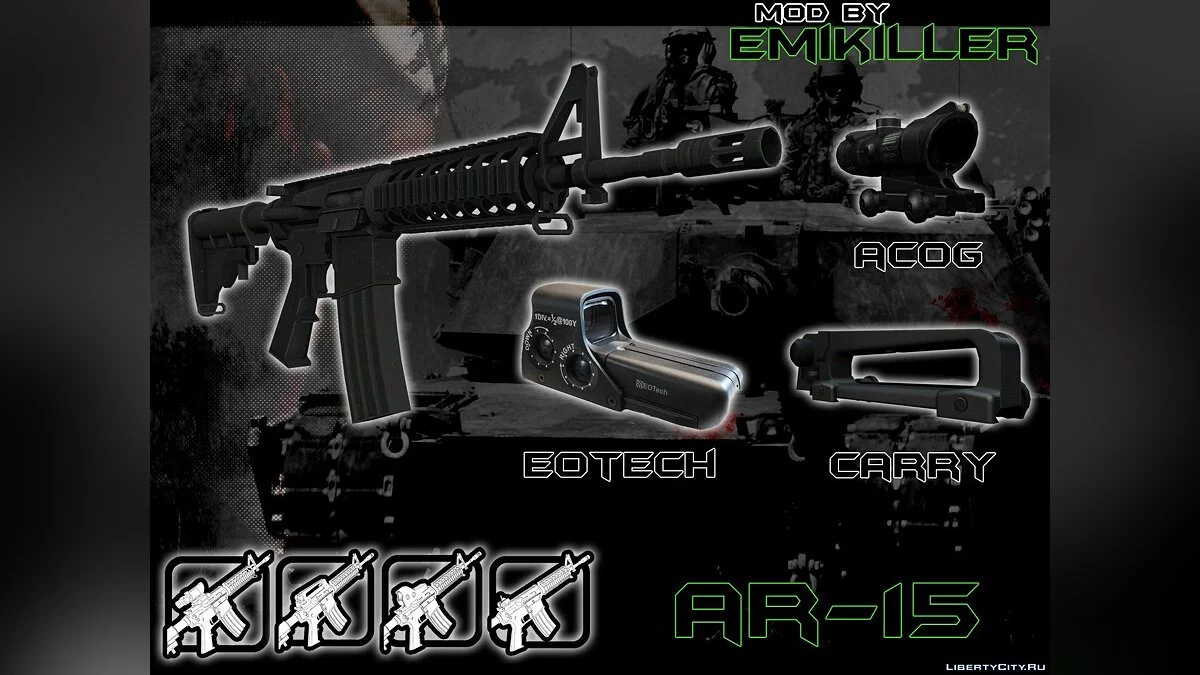 AR-15 + ACOG, Carry, EOtech. / GTA San Andreas